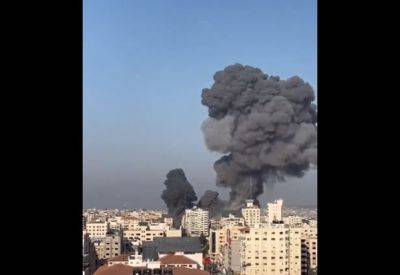 Видео: мощнейшие вторичные взрывы после удара по Газе - mignews.net - Видео