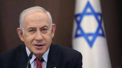 Джон Байден - Биньямин Нетаньяху - Нетаньяху подтвердил, что Израиль готовит наземную операцию в секторе Газа - ru.euronews.com - Израиль - Сирия - Сша - Вашингтон - Иордания - Эмираты - Саудовская Аравия - Кувейт - Президент - Газа