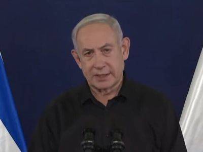 Биньямин Нетаньяху - Нетаньяху заявил, что наземное вторжение в Газу "приближается" - срок определен - unn.com.ua - Израиль - Украина - Киев