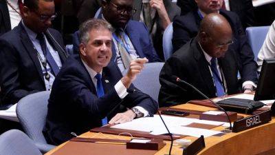 Гилад Эрдан - Конфликт между генсеком ООН и властями Израиля получил продолжение - svoboda.org - Израиль - Нью-Йорк