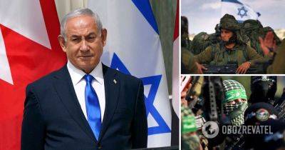 Беньямин Нетаньяху - Война в Израиле - Израиль готовит наземную операцию в секторе Газа - Беньямин Нетаньяху - obozrevatel.com - Израиль - Тель-Авив - Газа