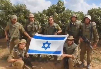 ЦАХАЛ передал видеообращение украинским военным - mignews.net - Израиль - Украина