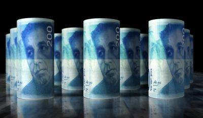 Банк Израиля снизил экономические прогнозы, но сохранил ставку - minfin.com.ua - Израиль - Украина