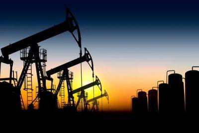 Bank of America допустил рост цен на нефть Brent до $250 за баррель - minfin.com.ua - Израиль - Иран - Украина