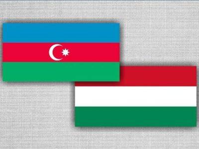 Ильхам Алиев - Сахиль Бабаев - Названы сроки следующего заседания азербайджано-венгерской межправкомиссии - trend.az - Азербайджан - Венгрия - Президент