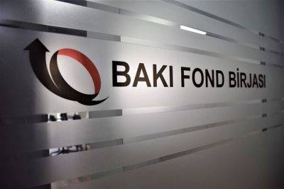 БФБ провела аукцион по размещению облигаций минфина Азербайджана - trend.az - Москва - Лондон - Азербайджан - Баку - Варшава