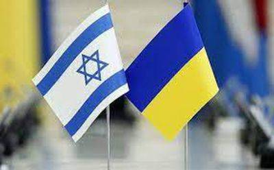 Республиканцы предложили разделить помощь Израилю и Украине - mignews.net - Израиль - Украина