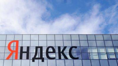 Владимир Потанин - Аркадий Волож - Сделка по продаже "Яндекса" может завершиться до конца года - svoboda.org