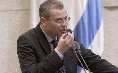 Ярив Левин - Моше Арбель - В Израиле рассматривают возможность лишения сторонников ХАМАСа гражданства - mignews.net - Израиль