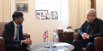 Антониу Гутерриш - Риши Сунак - Премьер Великобритании поддержал Израиль в конфликте с Генсеком ООН - detaly.co.il - Израиль - Англия - Хамас