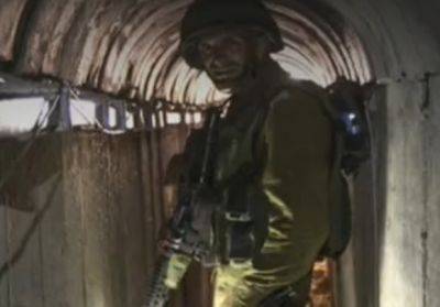 ЦАХАЛ применит против боевиков ХАМАСа в тоннелях "пористые бомбы" - mignews.net - Израиль