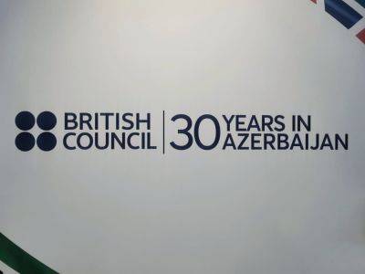 Азербайджан - Азербайджан и British Council подписали протокол о сотрудничестве в сфере образования - trend.az - Англия - Азербайджан