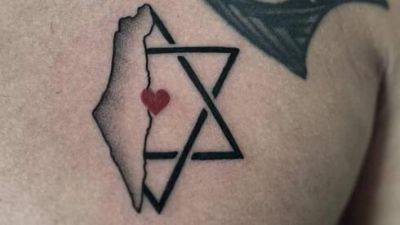 Новая мода в Израиле: татуировки в память о 7 октября - vesty.co.il - Израиль - 7 Октября