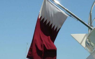 Энтони Блинкен - СМИ: Катар пересмотрит свои отношения с ХАМАСом - mignews.net - Катар - Сша - Washington