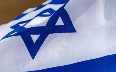 Посольства Израиля в России и других странах прекратили прием иностранцев - mignews.net - Израиль - Россия - Белоруссия - Молдавия - Грузия - Казахстан - Узбекистан - Польша