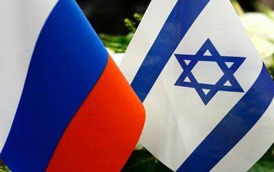 Израиль отреагировал на приезд делегации ХАМАС в Москву - korrespondent.net - Израиль - Россия - Москва - Иерусалим - Сша - Украина - Китай - Игил - Пекин - Хамас