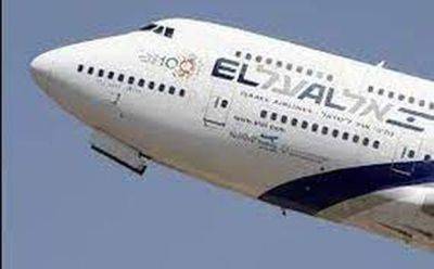 El Al приостанавливает перелеты по трем направлениям - mignews.net - Израиль - Токио - Дублин