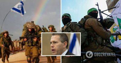 Антониу Гутерриш - Гилад Эрдан - Война в Израиле – Израиль воюет с ХАМАС, а не с палестинцами – постоянный представитель Израиля при ООН Гилад Эрдан – ХАМАС напал на Израиль - obozrevatel.com - Израиль
