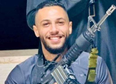 Убит командир бригады Исламского джихада в Дженине - mignews.net