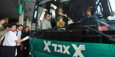 Мири Регев - Минтранс обеспечит защитным снаряжением водителей общественного транспорта в опасных зонах - detaly.co.il - Израиль