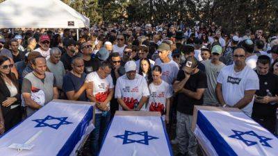 Лиор Хайат - Израиль назвал "антисемитской" позицию Amnesty International по Газе - svoboda.org - Израиль