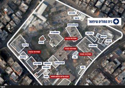 Командный пункт ХАМАС обнаружен под центральной больницей Газы - nashe.orbita.co.il - Газы