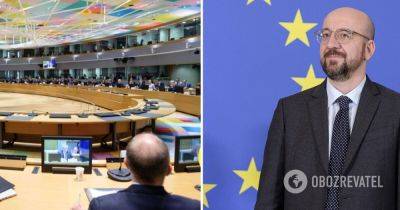 Шарль Мишель - Военная помощь Украине – в ЕС заявили о единстве в продолжении поддержки - obozrevatel.com - Россия - Украина - Евросоюз - Венгрия - Брюссель - Словакия - Президент
