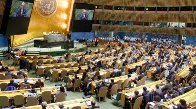 Генассамблея ООН приняла резолюцию с призывом к немедленному перемирию в Секторе Газа - ru.slovoidilo.ua - Израиль - Палестина - Сша - Украина - Австрия - Канада - Иордания - Венгрия - Чехия - Хорватия - Папуа Новая Гвинея - Парагвай - Гватемала - Фиджи - Микронезия - Маршалловы Острова - Науру - Тонга - Газа