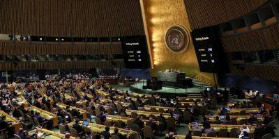 ХАМАС приветствовал резолюцию ООН - nv.ua - Израиль - Украина - Хамас