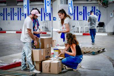 Взаимопомощь во времена войны: люди в Израиле помогают чем могут - nashe.orbita.co.il - Израиль - Гана