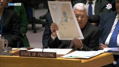 Махмуд Аббас - Абу-Мазен поддерживает братьев из Газы: несуществующее государство Палестина призывает существующие приструнить Израиль - 9tv.co.il - Израиль - Палестина - Россия - Иордания - Абу - Из