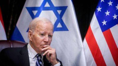 Джон Байден - Разведка США оценила перспективы вмешательства Ирана в войну Израиля с ХАМАСом - vesty.co.il - Израиль - Иран - Сирия - Ирак - Сша - New York - Президент