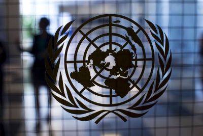 ГА ООН приняла внесенную Иорданией резолюцию по Ближнему Востоку - trend.az - Иордания
