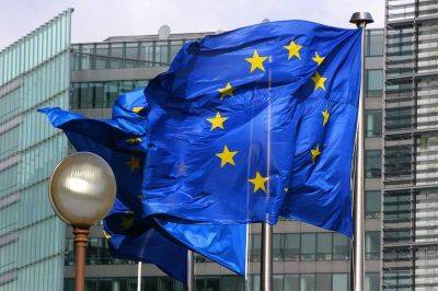 Лидеры ЕС призвали открыть гуманитарные коридоры в секторе Газе - trend.az - Израиль - Брюссель