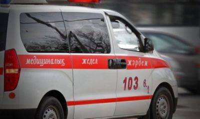 Число погибших при взрыве на шахте в Казахстане выросло до 21 - trend.az - Казахстан - Карагандинская обл.