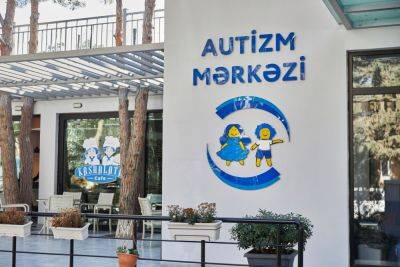 «Портал об аутизме» представлен в обновленном формате при поддержке «Azercell Telecom» (ФОТО/ВИДЕО) - trend.az