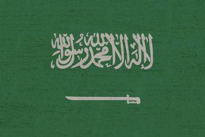 Саудовская Аравия осудила “опасную” наземную операцию Израиля в Газе - mignews.net - Израиль - Саудовская Аравия