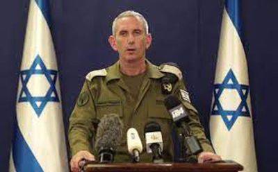 Даниэль Хагари - ЦАХАЛ: возвращение заложников - национальная задача первостепенной важности - mignews.net - Израиль