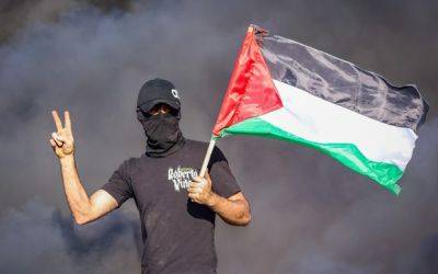 В ПА проходят марши в поддержку ХАМАСа – видео - mignews.net - Тулькарм - Видео
