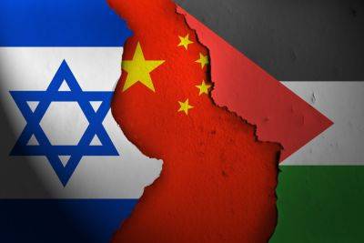 В Китае раскручивается антиизраильская кампания с антисемитским душком - news.israelinfo.co.il - Израиль - Россия - Германия - Сша - Китай - Пекин