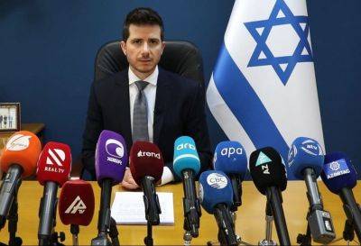 Йоав Галант - Джордж Дик - ХАМАС должен сдаться и освободить всех заложников - посол Израиля в Азербайджане - trend.az - Израиль - Азербайджан - Хамас
