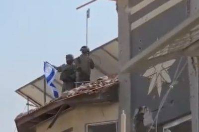 Солдаты подняли флаг Израиля в Газе спустя 18 лет - nashe.orbita.co.il - Израиль - Jerusalem