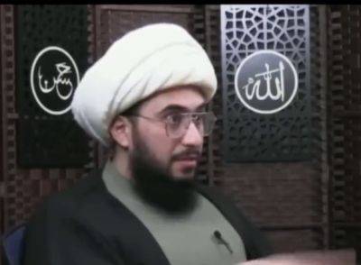 Иракский проповедник: “Радуются только идиоты” - mignews.net - Палестина - Ирак - Лондон
