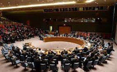 Совбез ООН проведет экстренное заседание из-за операции ЦАХАЛа в Газе - mignews.net - Эмираты - Из