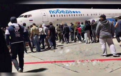 В Махачкале беспорядки из-за самолета из Тель-Авива - korrespondent.net - Израиль - Палестина - Тель-Авив - Украина - республика Дагестан - Махачкала - Из