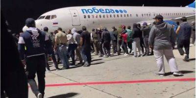 В аэропорту Махачкалы пострадали более 20 человек, толпа до сих пор на взлетно-посадочной полосе - nv.ua - Израиль - Россия - Украина - республика Дагестан - Махачкала