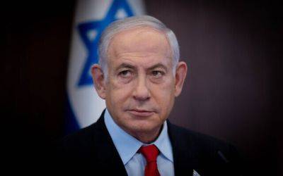 Нетаниягу: Иран не помешает Израилю достичь мира с Саудовской Аравией - nashe.orbita.co.il - Израиль - Иран - Саудовская Аравия