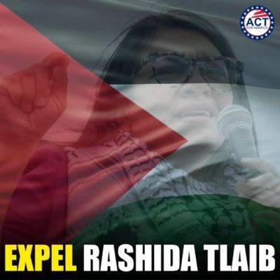 Рашид Тлаиб - Член Палаты представителей США связана с ХАМАС - mignews.net - Сша