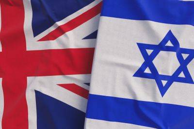 Посол Великобритании: «Нам нужна победа Израиля» - news.israelinfo.co.il - Израиль - Палестина - Англия - Париж - Махачкала