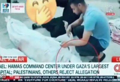Йосеф Хадад - Йосеф Хадад: в прямом эфире CNN "погибший" палестинец начал двигаться - mignews.net - Палестина